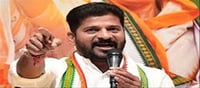 బీఆర్ఎస్ పై రాజకీయ బాంబులు పేల్చేందుకు సిద్ధమైన రేవంత్ రెడ్డి..? ఎవరెవరిపై అంటే?